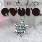 Эвора - изделия из серебра
