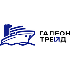 Галеон-трейд