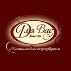 "Комплекты Для Вас"  - постельное белье