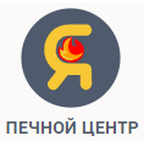 Печной центр