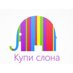 Купи слона