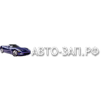 Авто-Зап
