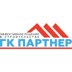 ГК Партнер