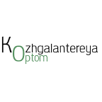 Кожгалантерея оптом