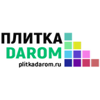 Плитка Даром