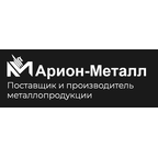 Арион Металл