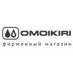 Omoikiri