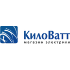 Киловатт