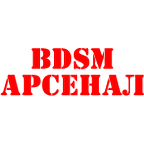 BDSM-Arsenal