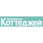 Проекты Коттеджей