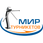 Мир Турникетов