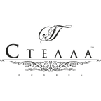 Стелла