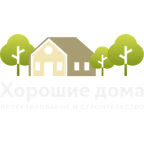 Хорошие Дома