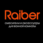 Raiber - сантехника