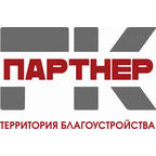 ГК Партнёр