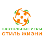 Стиль Жизни - настольные игры
