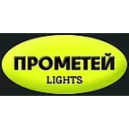 Прометей
