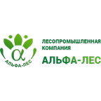 Альфалес