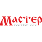 Мастер
