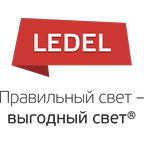 LEDEL