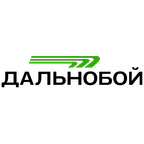 Дальнобой