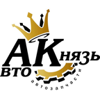 Авто Князь