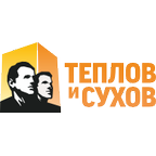 Теплов и Сухов