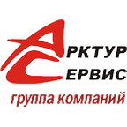 Арктур Сервис