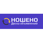Ношено