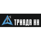 Триада