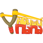 Юный Папа - радиоуправляемые игрушки