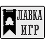 Лавка Игр