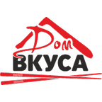 Дом Вкуса