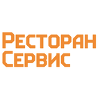 Ресторан Сервис