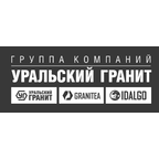 Уральский гранит