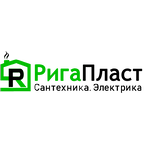 Рига Пласт