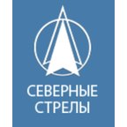 Северные Стрелы