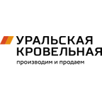 Уральская кровельная