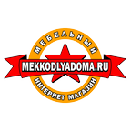МекКоДляДома