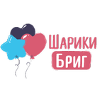 Шарики Бриг
