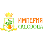 Империя садовода