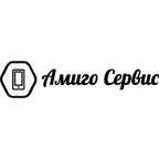 Амиго Сервис