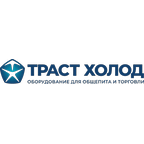 Траст холод