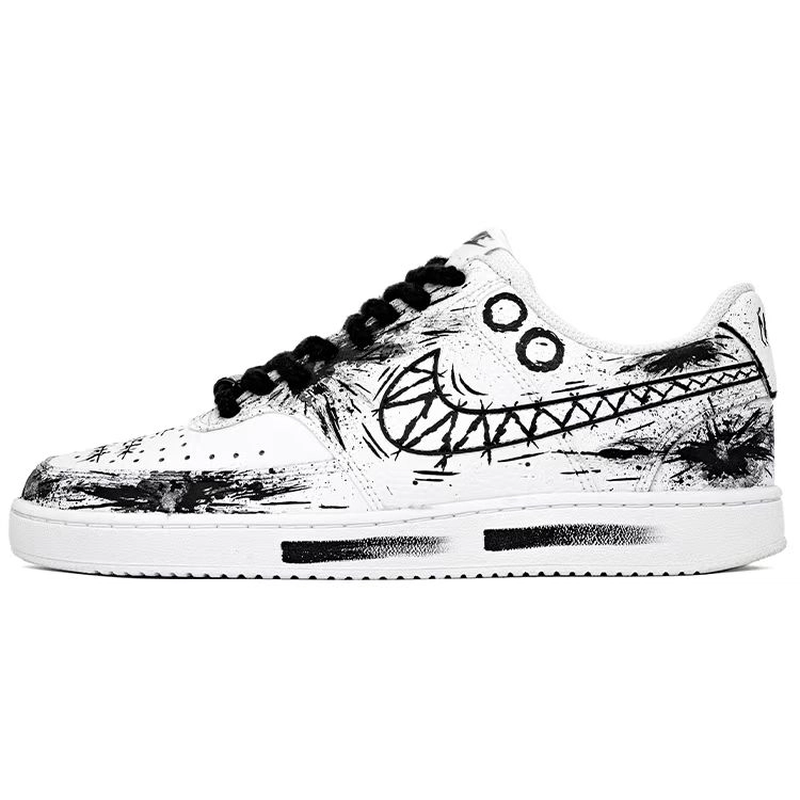 Nike court vision
