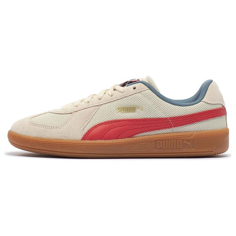 PUMA Army Trainer