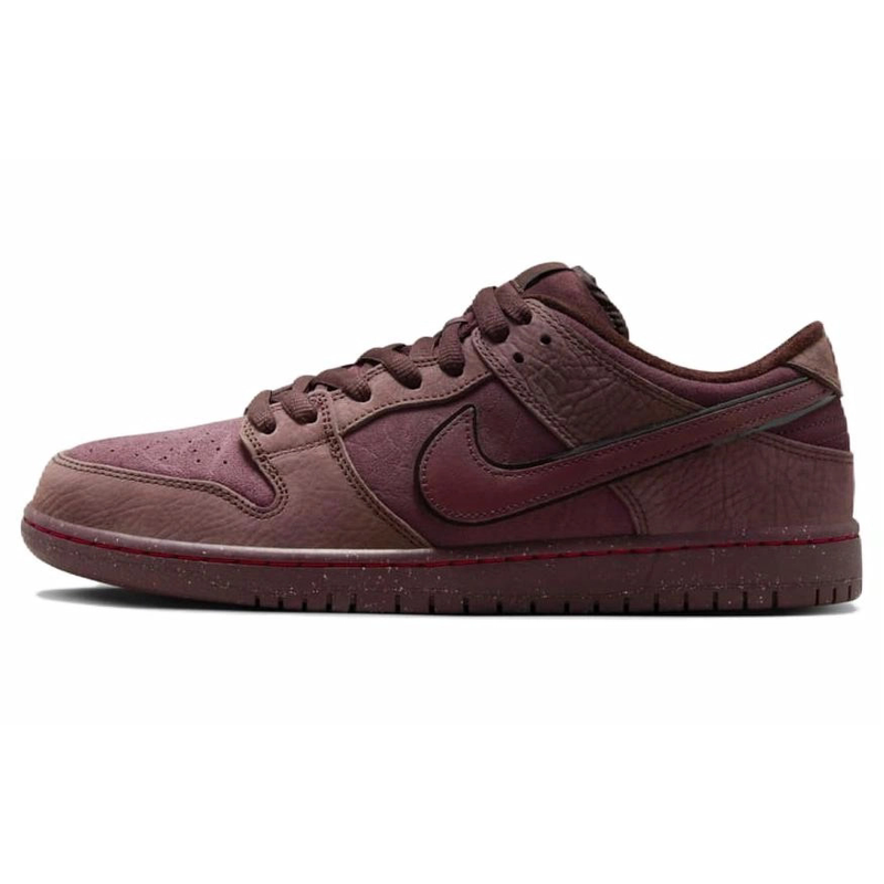 Nike Dunk SB 