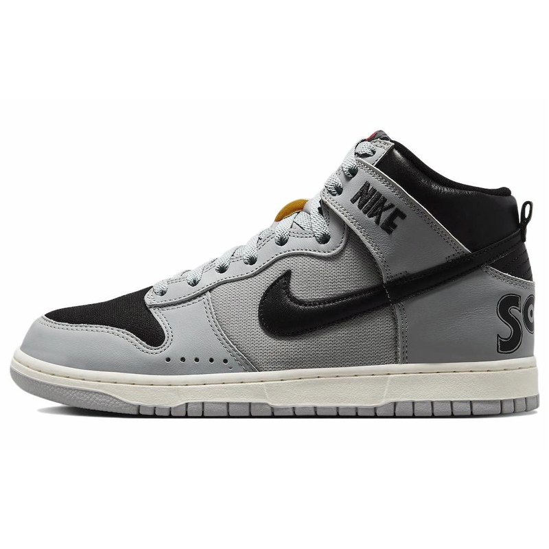 SoulGoods x Nike Dunk 