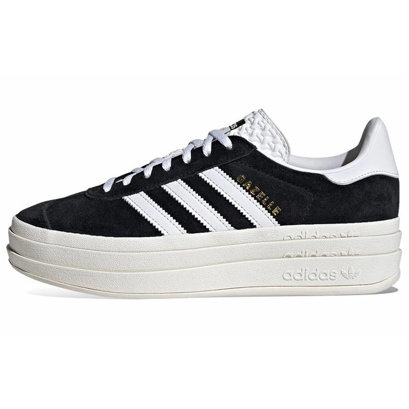 adidas originals Gazelle