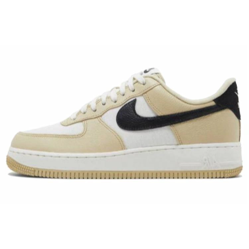 Nike Air Force 1 LX 