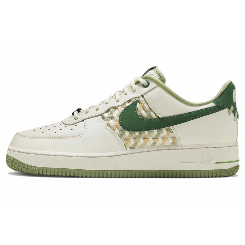Nike Air Force 1 Low 